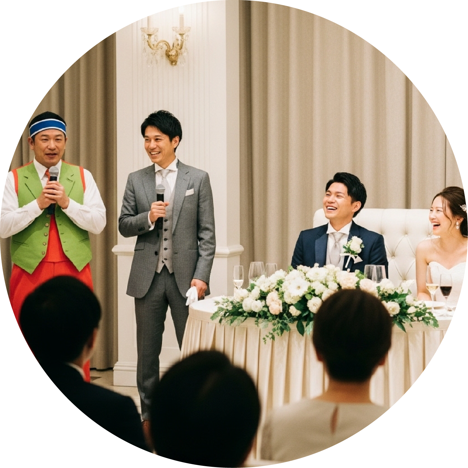 結婚式の様子