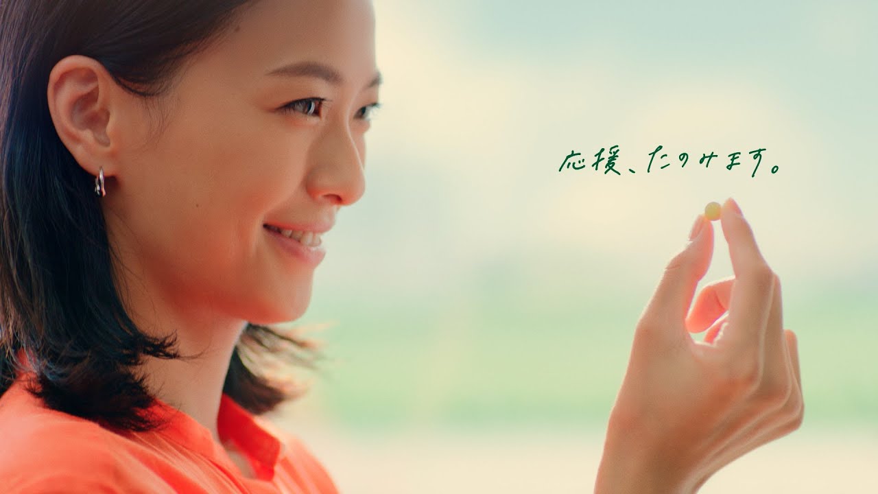 2019.03～
アサヒグループ食品「ディアナチュラシリーズ」