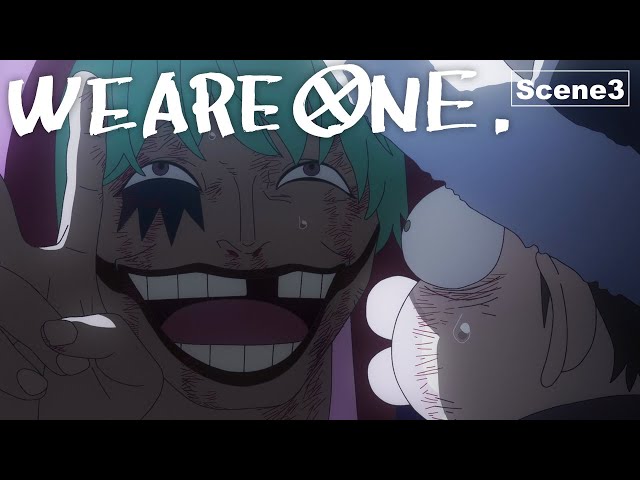 2021.09.01
「WE ARE ONE.」　YouTubeチャンネル : ONE PIECE公式