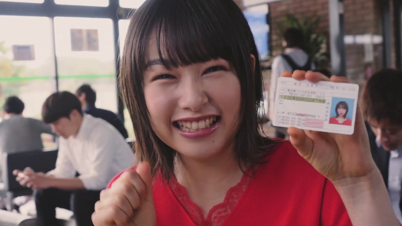 コスモMyカーリース　一生、Myカーリース篇 30秒