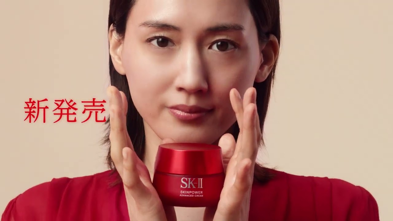 新SK-II スキンパワー アドバンスト
