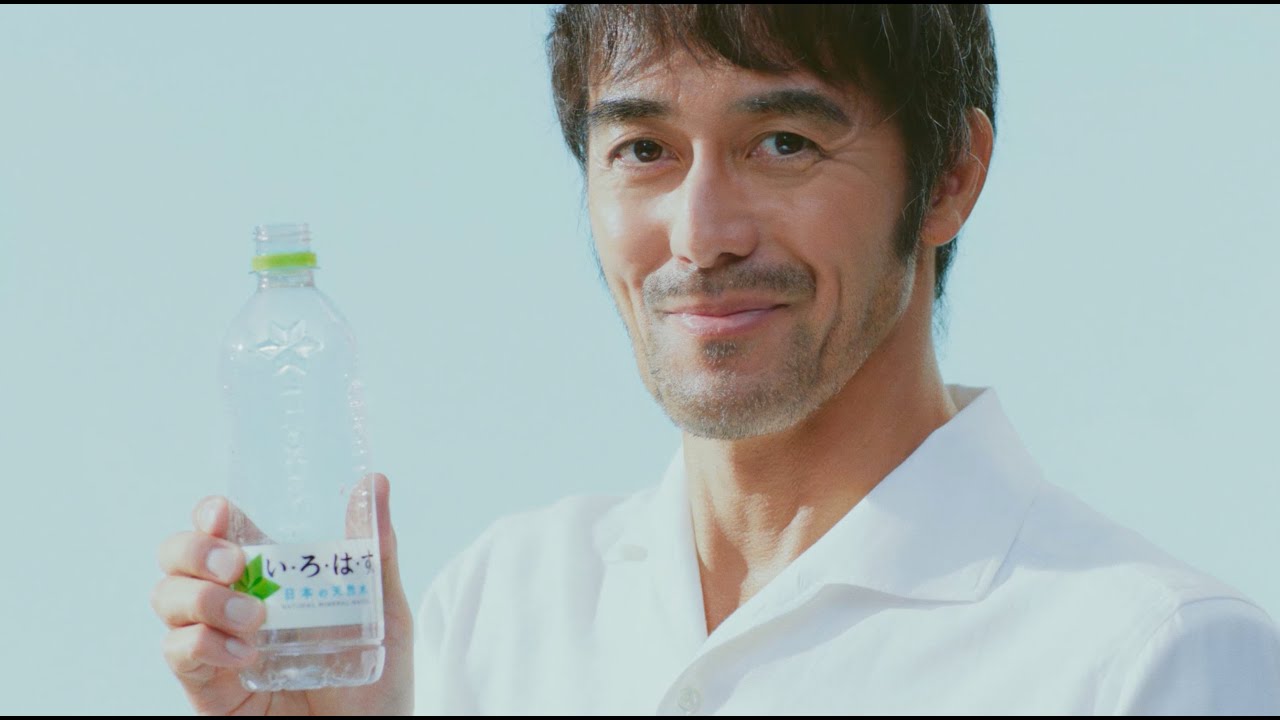 【日本コカ･コーラ】 サスティナビリティ 阿部寛・綾瀬はるか TVCM「ボトルtoボトル つなぐ阿部さん」篇 15秒 The Coca-Cola Japan Company TVCF
