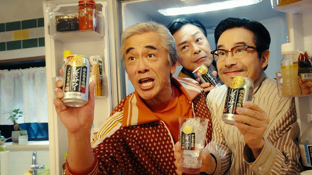 サントリー「のんある晩酌 レモンサワー ノンアルコール『おっさんが来るよ 篇』」