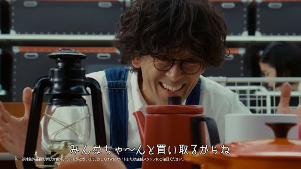 リユースショップ セカンドストリート