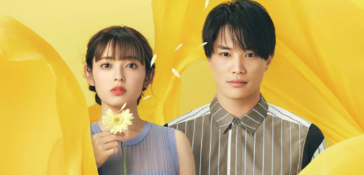 レジーナクリニック「花占い篇」