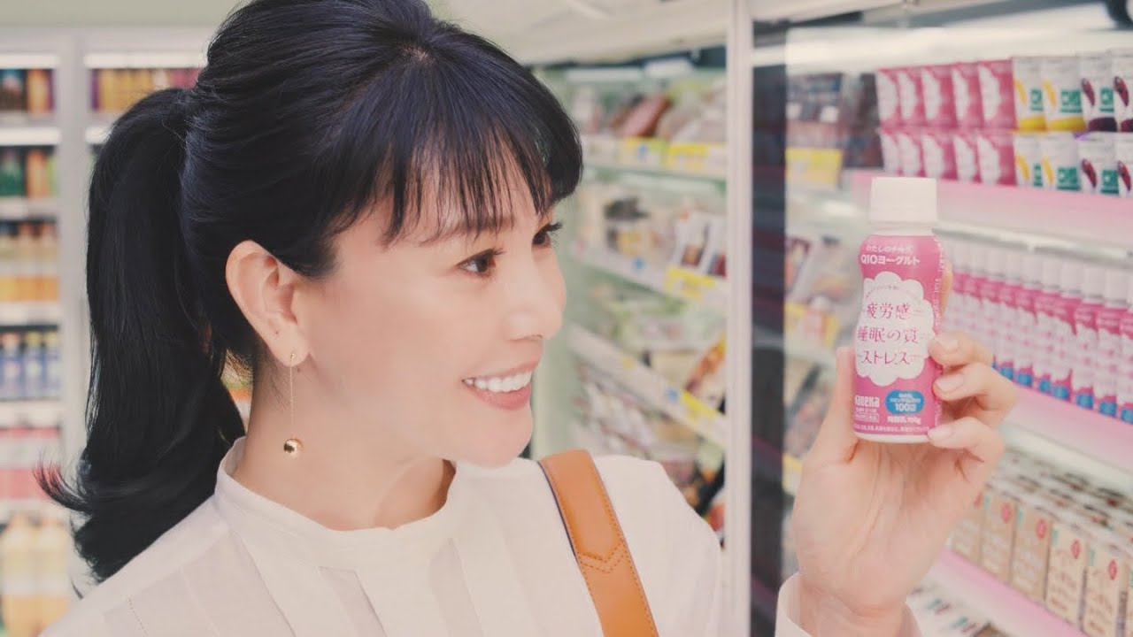 2011年01月～
カネカ  わたしのチカラ Q10ヨーグルト