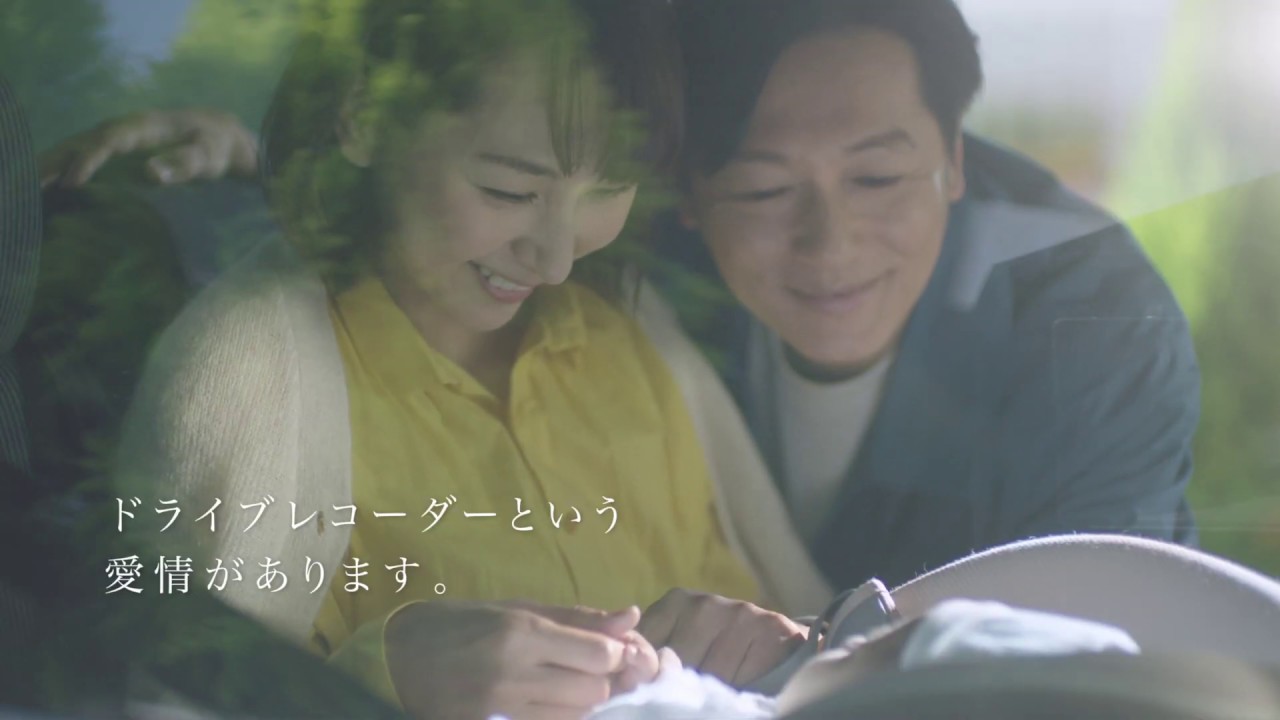 2019年〜
セルスター工業株式会社「ドライブレコーダー」
