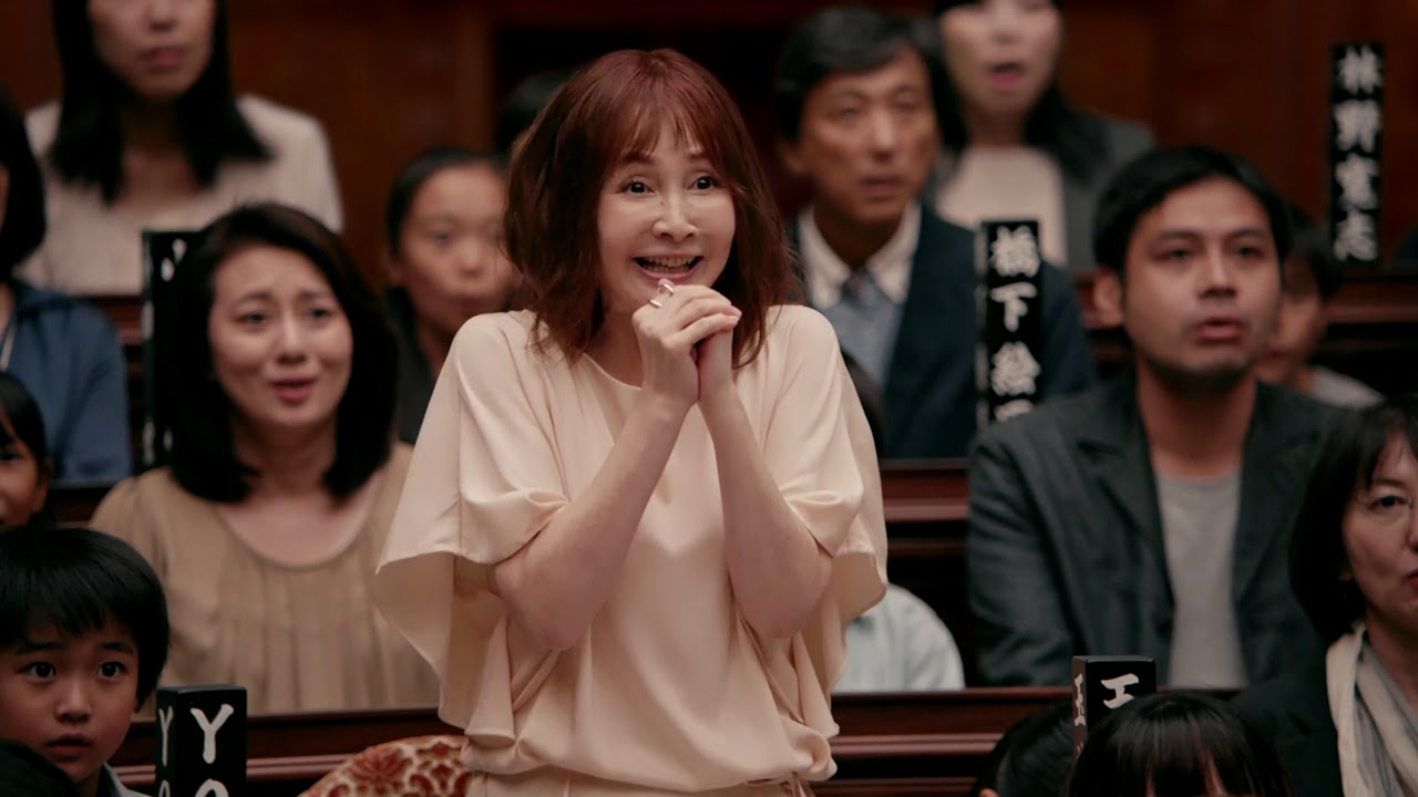 2019年
P&G「アリエール ダニよけプラス」