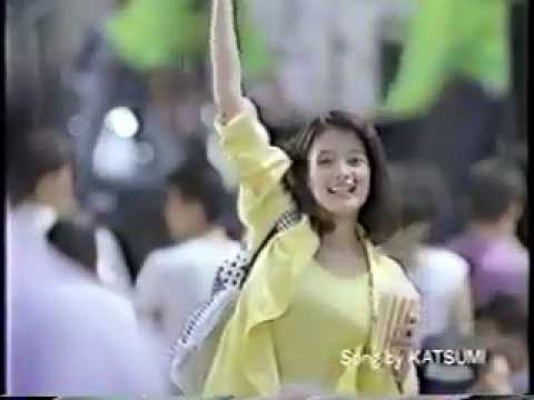 花王 エチュール　CM　熊沢千絵　1991年