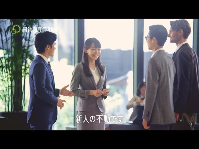 ガンバレ！日鉄興和の不動さん！ 第一話「自己紹介」篇