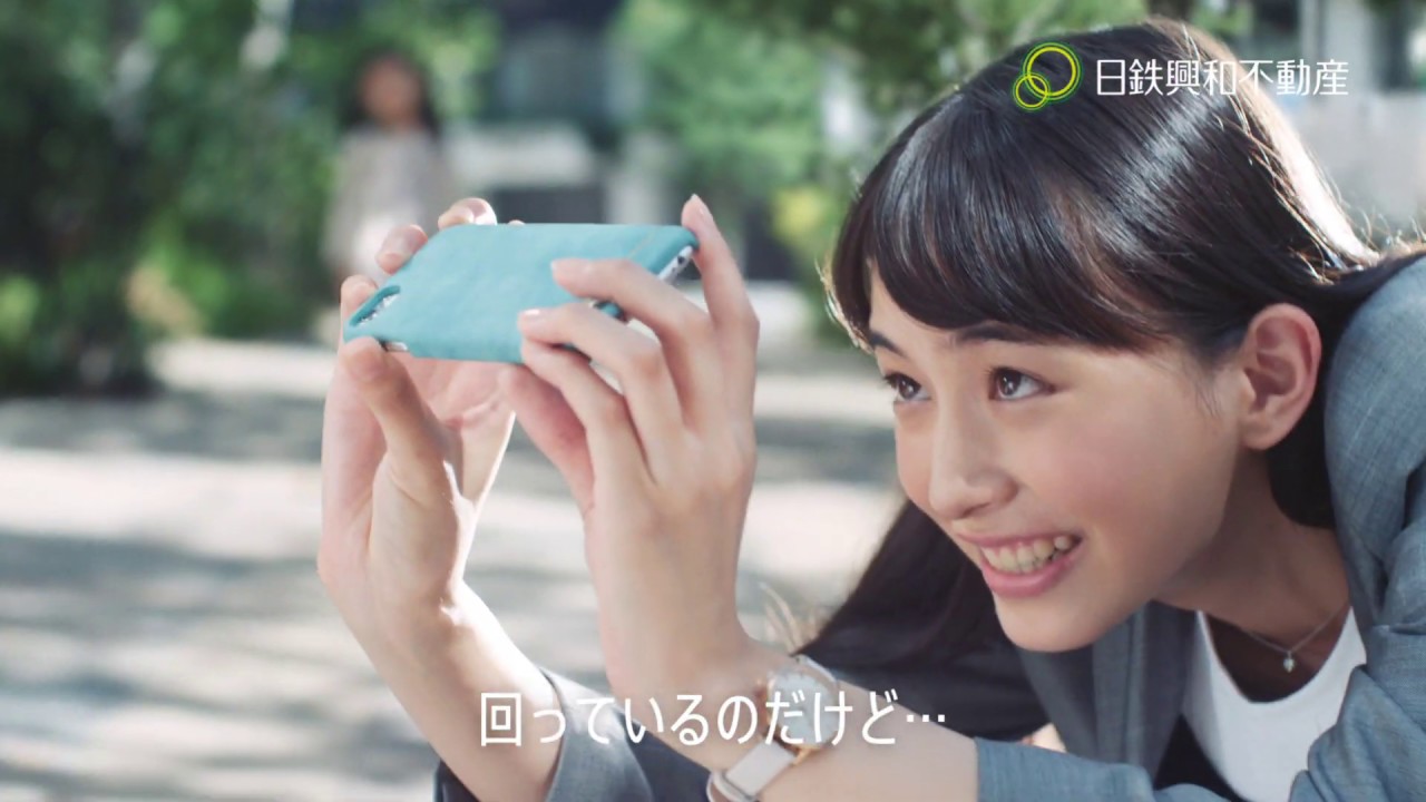 ガンバレ！日鉄興和の不動さん！ 第二話「赤坂探索」篇