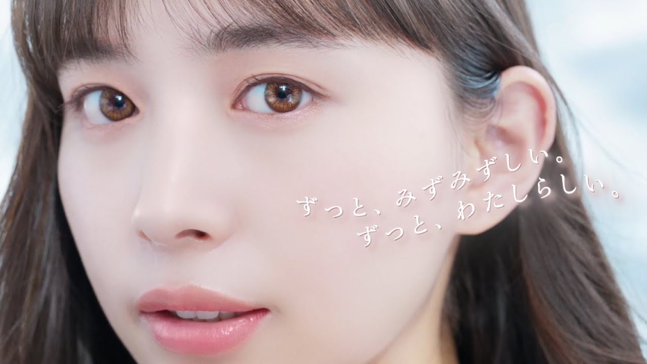 アキュビュー®  ディファイン®  私らしい瞳篇　15秒