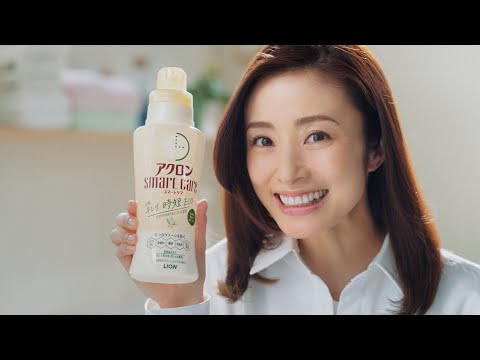 2023年～	ライオン㈱ 「アクロンスマートケア」