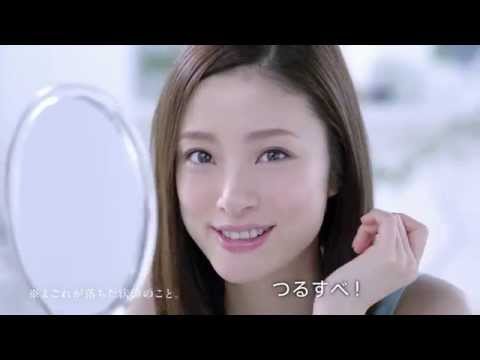 2013年04月～	㈱コーセー 「肌極」