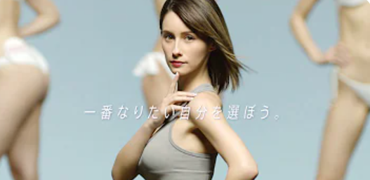 新RIZAP ボディスタイリング