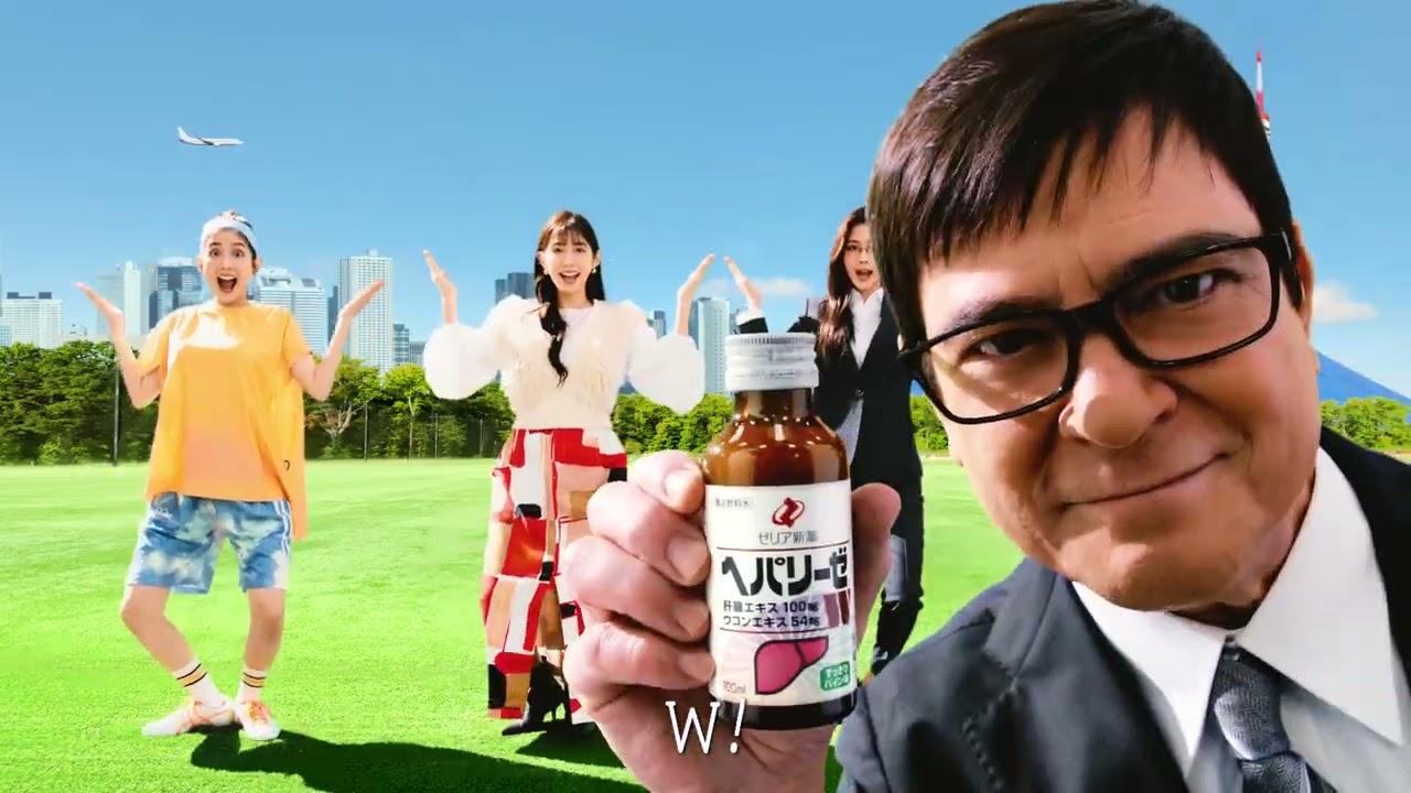 ヘパリーゼW　へパWダンス篇