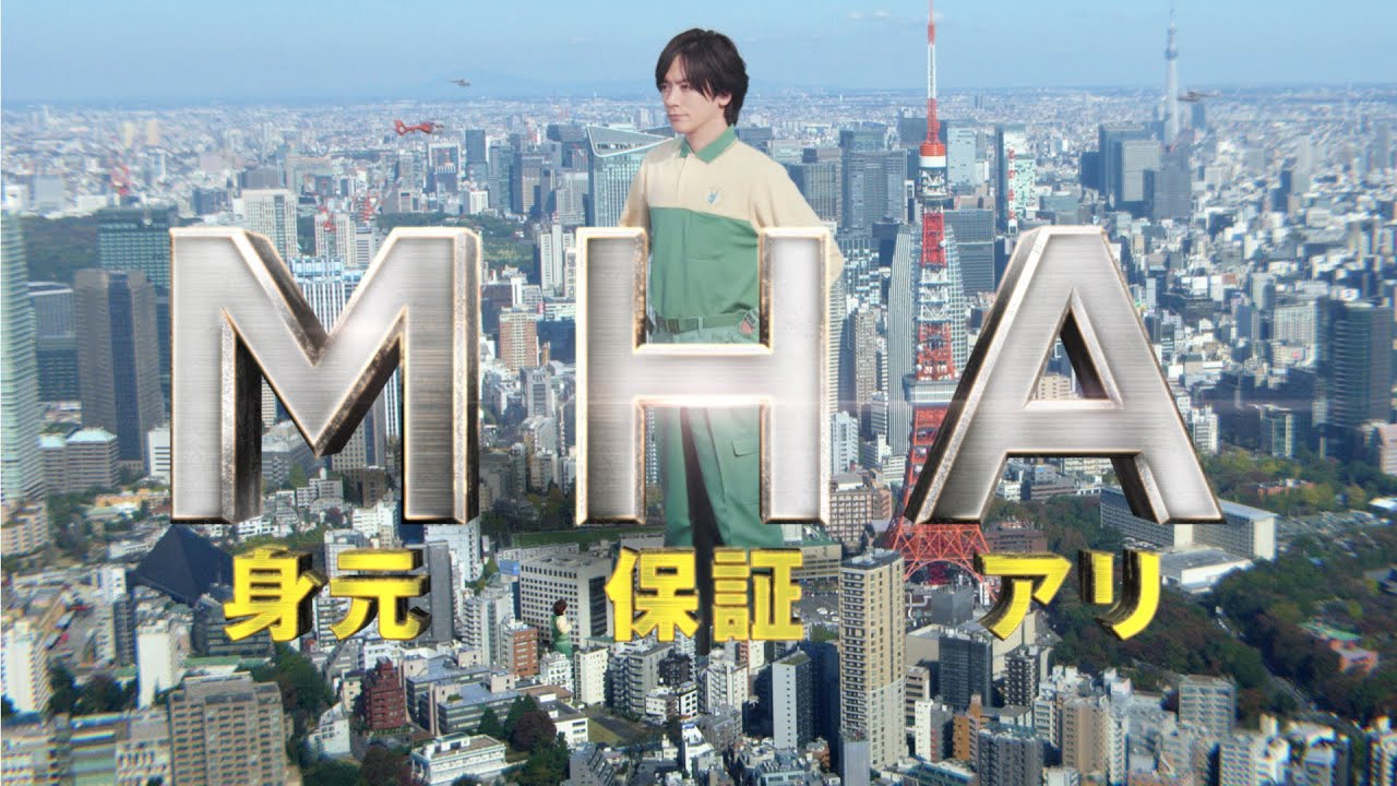 アリさんマークの引越社　さらに巨大なＤＡＩＧＯさん篇