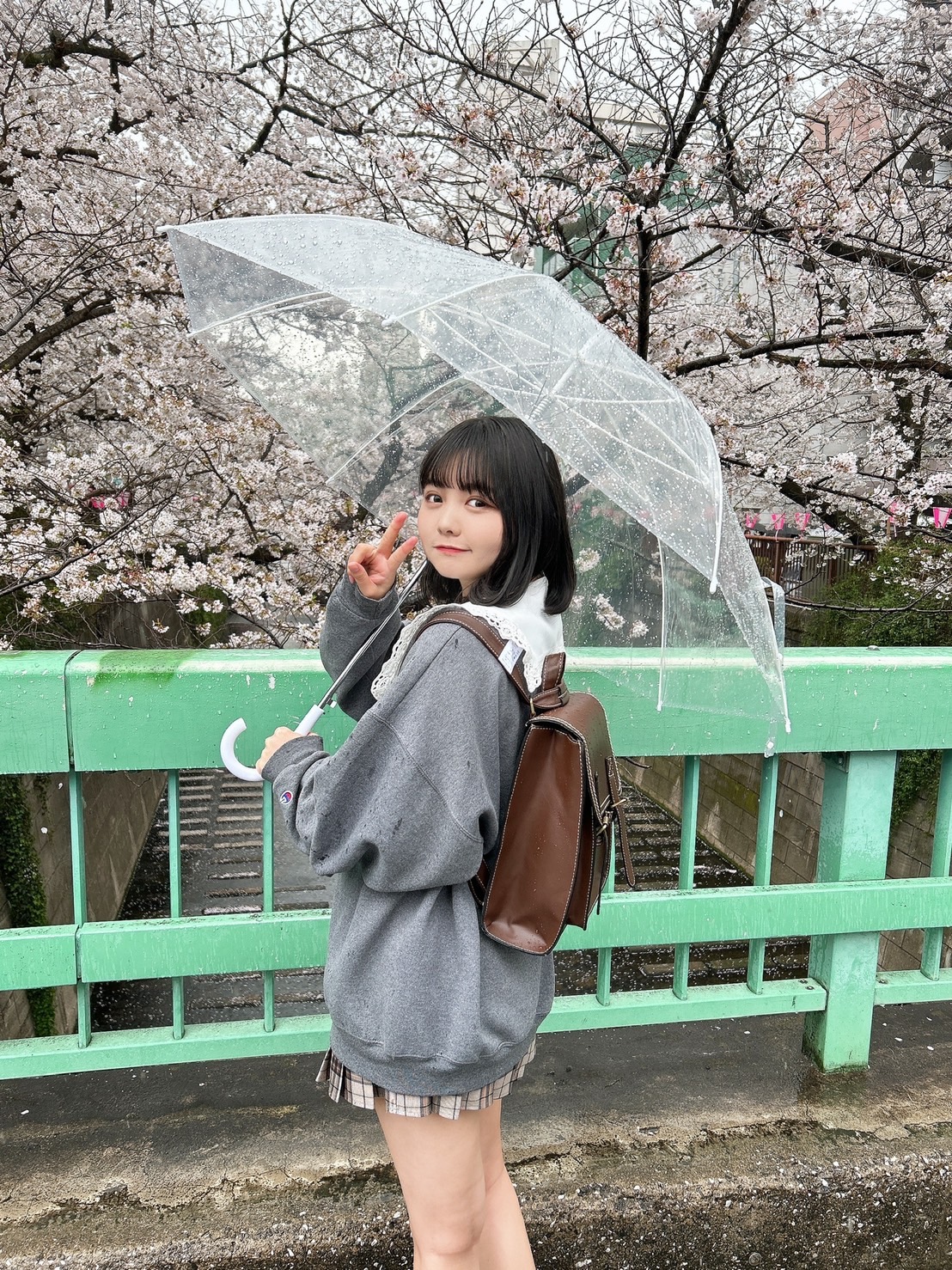みさねしふく