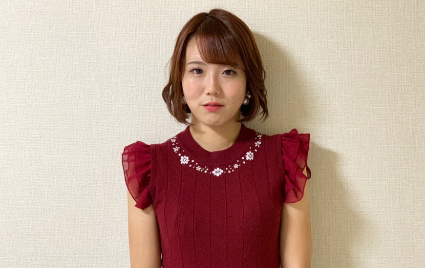 いとうはるか